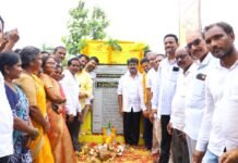 పొందూరు మండలంలో రూ.7 కోట్లతో నిర్మించిన పలునూతన బీటీ రహదారులు ప్రారంభోత్సవం… ప్రజలకు మెరుగైన రవాణా సౌకర్యాలే కూటమి ప్రభుత్వ ముఖ్య లక్ష్యం ఎమ్మెల్యే కూన రవికుమార్ …..