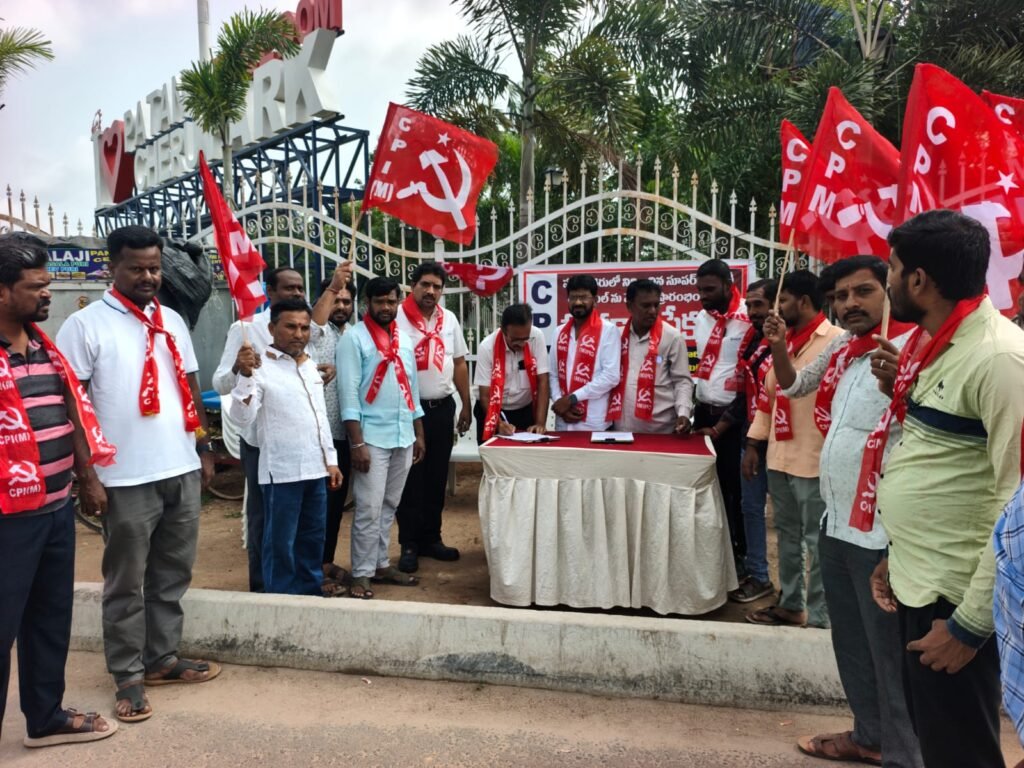 పటాన్ చెరులో నిర్మించిన సూపర్ స్పెషాలిటీ హాస్పిటల్ ను వెంటనే ప్రారంభించాలి… సంతకాల సేకరణ ప్రారంభించిన సీపీఎం నేత కే రాజయ్య.. రాష్ట్ర ప్రభుత్వం మొద్దు నిద్ర విడనాడాలి ప్రజల ప్రాణాలను పాడాలి… జాతీయ రహదారిపై రోజు ప్రమాదాలే..