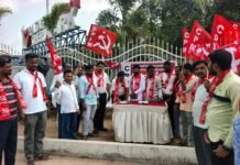 పటాన్ చెరులో నిర్మించిన సూపర్ స్పెషాలిటీ హాస్పిటల్ ను వెంటనే ప్రారంభించాలి… సంతకాల సేకరణ ప్రారంభించిన సీపీఎం నేత కే రాజయ్య.. రాష్ట్ర ప్రభుత్వం మొద్దు నిద్ర విడనాడాలి ప్రజల ప్రాణాలను పాడాలి… జాతీయ రహదారిపై రోజు ప్రమాదాలే..