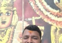 వికారాబాద్లో వినాయక సర్వీస్ సెంటర్ ప్రత్యేక సేవలు.